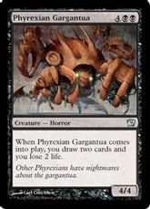 【Foil】《ファイレクシアのガルガンチュア/Phyrexian Gargantua》[9ED] 黒U