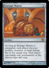 【Foil】《保管庫集合所/Storage Matrix》[9ED] 茶R