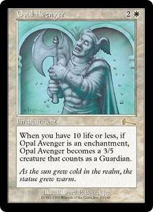 オパールの報復者/Opal Avenger》[ULG] 白R | 日本最大級 MTG通販 