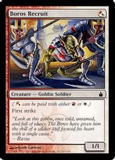 【Foil】《ボロスの補充兵/Boros Recruit》[RAV] 金C