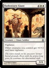 【Foil】《誓いを立てた巨人/Oathsworn Giant》[RAV] 白U