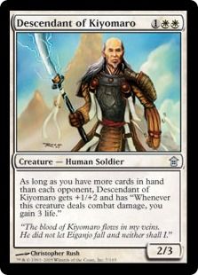 【Foil】《清麻呂の末裔/Descendant of Kiyomaro》[SOK] 白U