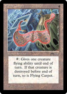 《空飛ぶ絨毯/Flying Carpet》[ARN] 茶U