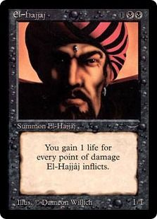 《エル・ハジャジ/El-Hajjaj》[ARN] 黒R