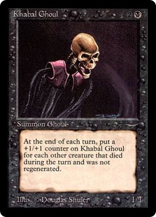 《Khabal Ghoul》[ARN] 黒U