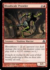 【Foil】《血鱗のうろつく者/Bloodscale Prowler》[GPT] 赤C