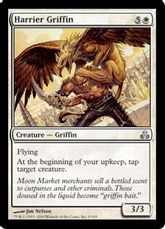 【Foil】《侵略グリフィン/Harrier Griffin》[GPT] 白U