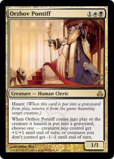 《オルゾフの司教/Orzhov Pontiff》[GPT] 金R