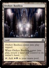 《オルゾフの聖堂/Orzhov Basilica》[GPT] 土地C