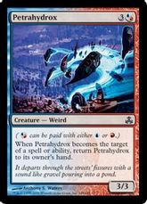 【Foil】《鉱岩流液獣/Petrahydrox》[GPT] 金C