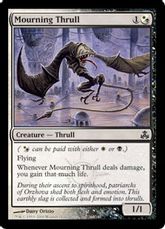 《哀悼のスラル/Mourning Thrull》[GPT] 金C