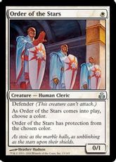 【Foil】《星の兵団/Order of the Stars》[GPT] 白U