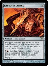 【Foil】《ラクドスの儀式刀/Rakdos Riteknife》[DIS] 茶R