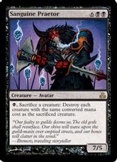 【Foil】《血なまぐさい法務官/Sanguine Praetor》[GPT] 黒R