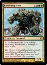 【Foil】《喧騒の貧霊/Rumbling Slum》[GPT] 金R