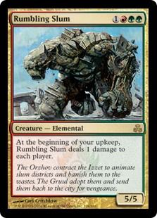 《喧騒の貧霊/Rumbling Slum》[GPT] 金R