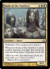 【Foil】《完全無欠の魂/Souls of the Faultless》[GPT] 金U