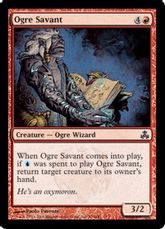 【Foil】《オーガの学者/Ogre Savant》[GPT] 赤C