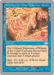 《The Ultimate Nightmare of Wizards of the Coast? Customer Service》[UGL] 赤U