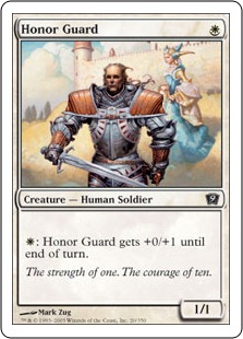 《儀仗兵/Honor Guard》[9ED] 白C