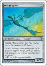 《羽ばたき飛行機械/Ornithopter》[9ED] 茶U