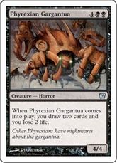 《ファイレクシアのガルガンチュア/Phyrexian Gargantua》[9ED] 黒U