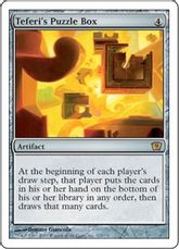 《テフェリーの細工箱/Teferi's Puzzle Box》[9ED] 茶R