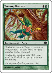 《樹上の篭手/Treetop Bracers》[9ED] 緑C
