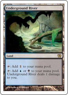 《地底の大河/Underground River》[9ED] 土地R