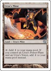 《ウルザの鉱山/Urza's Mine》[9ED] 土地U