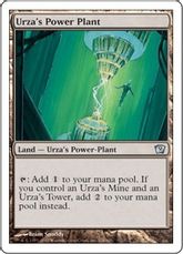 《ウルザの魔力炉/Urza's Power Plant》[9ED] 土地U