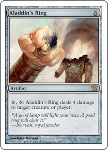 《アラジンの指輪/Aladdin's Ring》[9ED] 茶R