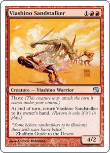 《ヴィーアシーノの砂漠の狩人/Viashino Sandstalker》[9ED] 赤U
