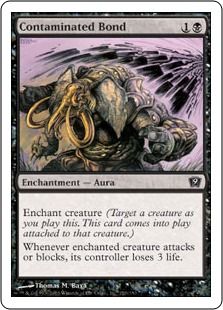 汚染された結合/Contaminated Bond》[9ED] 黒C | 日本最大級 MTG通販 