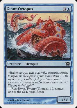 《大ダコ/Giant Octopus》[9ED] 青C