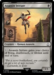 (022)《アサシンの新入り/Assassin Initiate》[ACR] 黒U