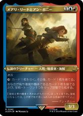 【エッチング・Foil】(242)《メアリ・リードとアン・ボニー/Mary Read and Anne Bonny》[ACR-BF] 金R