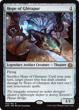 《ギラプールの希望/Hope of Ghirapur》[AER] 茶R