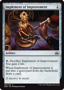 《改良器具/Implement of Improvement》[AER] 茶C