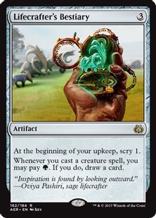 【Foil】■プレリリース■《造命師の動物記/Lifecrafter's Bestiary》[AER-PRE] 茶R