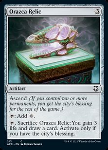 (213)《オラーズカの秘宝/Orazca Relic》[AFC] 茶C