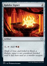 (214)《ラクドスの印鑑/Rakdos Signet》[AFC] 茶U