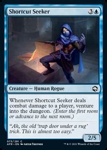 (073)《近道探し/Shortcut Seeker》[AFR] 青C