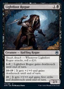 (111)《足早のローグ/Lightfoot Rogue》[AFR] 黒U