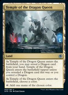(260)《ドラゴンの女王の寺院/Temple of the Dragon Queen》[AFR] 土地U