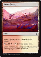 《採石場/Stone Quarry》[AKH] 土地C