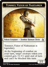 (012)《ナクタムンの侍臣、テムメトトークン /Temmet, Vizier Of Naktamun Token》[AKH] 白