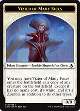 (015)《多面相の侍臣トークン /Vizier Of Many Faces Token》[AKH] 白