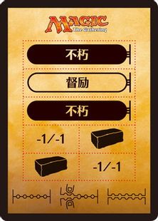 (026)《トークン（パンチカード）/Punch Card Token》[AKH] 