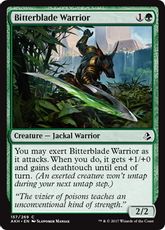 《苦刃の戦士/Bitterblade Warrior》[AKH] 緑C